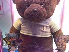 -天空之城动漫电玩世界(路劲又一城店)