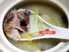 -乾园(天河城店)