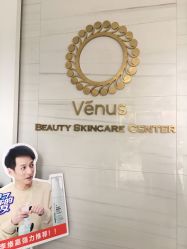 -奈弗里·疗愈SPA·美肤中心