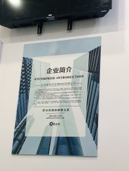 -黑奥秘脱发白发中心