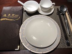 -逸东轩(香港逸东酒店)