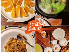 -瑶王府·广西菜(金阳路店)
