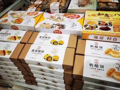 -邵万生食品公司(南京东路店)