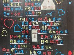 -厦门市演武小学