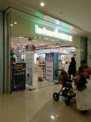 -孩子王(协信星光时代广场店)