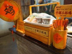 -客家大院·非遗赣南客家菜(郁孤台店)