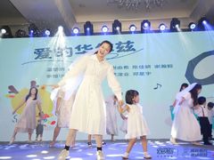 -全优加早教托育园(广百新一城店)