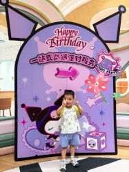 -奈尔宝家庭中心·亲子餐厅(苏州大悦城店)