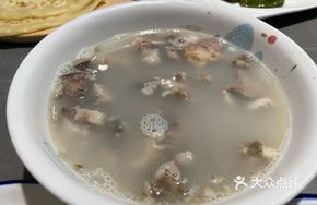 Xiaoshi Lamb Soup