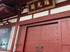 -《12·12》西安事变大型实景演出