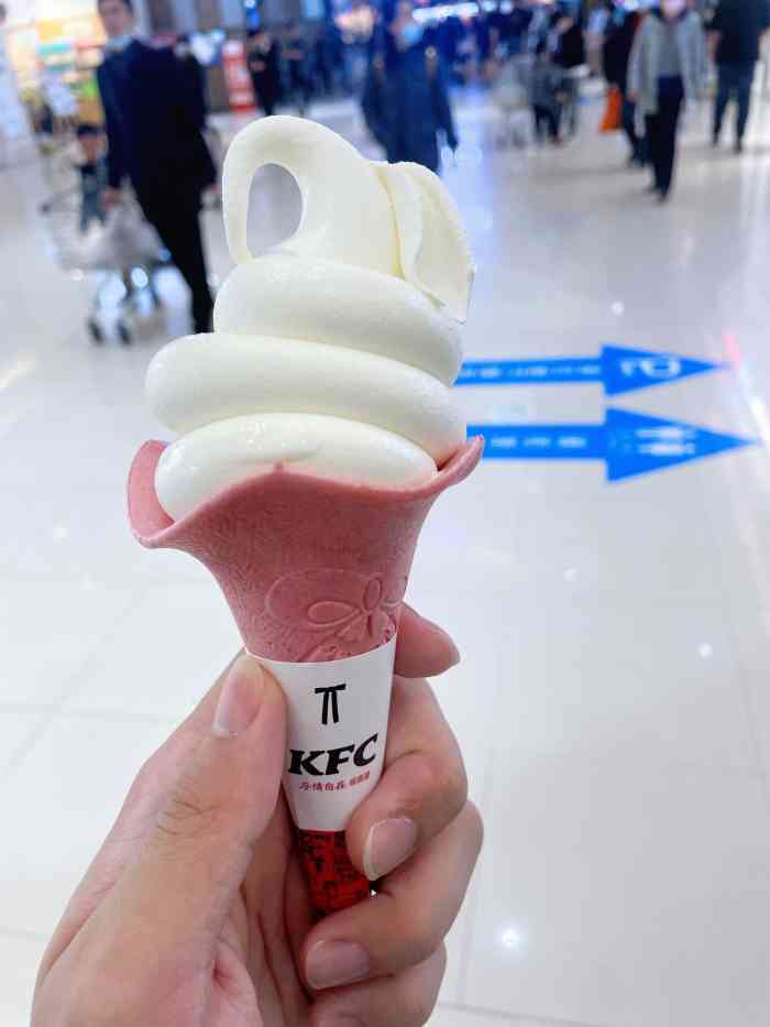 肯德基甜品店(红博中央公园店)-"就在中央公园比优特超市的门口,但是