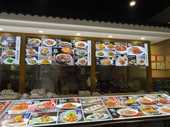 -良师门滨海人家·海鲜·家常菜(滨海城店)