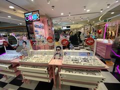 -Sweet Color美瞳隐形眼镜店(浦建路巴黎春天店)
