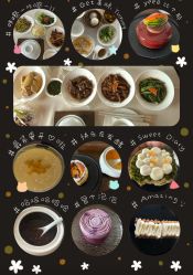 -茉莉智慧母婴护理中心(瑰丽店)