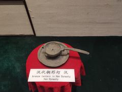 -中国彩灯博物馆