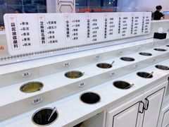 自选调料-红菇坊鲜汤火锅(北站店)