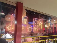 -老马路串串香火锅(北门桥店)