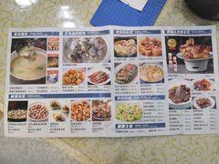 -皓景海鲜·地标美食(双月湾店)