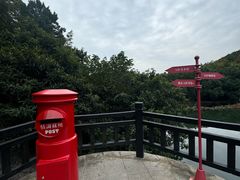 -九龙潭景区
