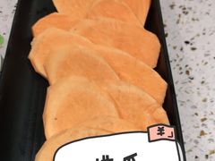 -椰子营·椰子鸡火锅(万象里店)