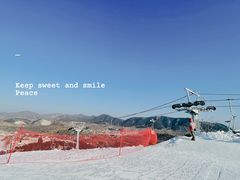 -蓟洲国际滑雪场
