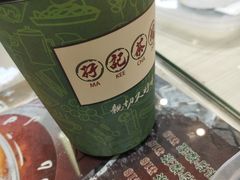 -孖记茶档·热腾茶餐(荔湾领展广场店)