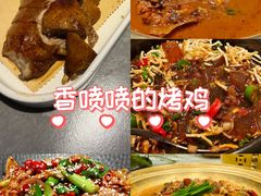 -解家河南菜(商鼎路店)