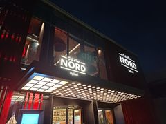-Nord Grill&Bar Highland诺德西餐(深圳欢乐海岸店)