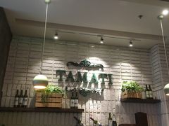 -TAMATI(巴黎贝甜韩式西餐厅店)