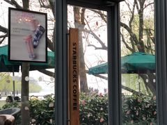 -星巴克(西湖天地店)