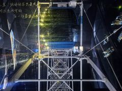 -琴岛之星摩天轮