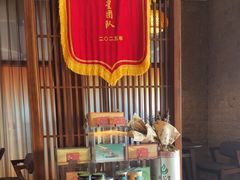 -端艾堂·SPA·艾灸(鸳鸯006店)