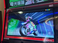 -汤姆熊欢乐世界·史莱姆怪兽(正大店)