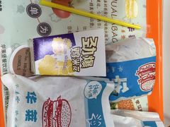 -麦顿堡(堤北店)