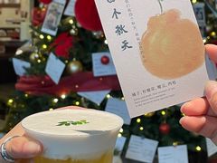 -mordew加州日记西餐&小酒馆(新天地店)