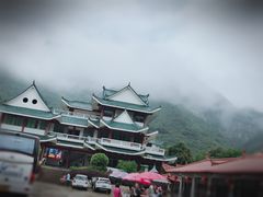 -百漈沟生态旅游景区