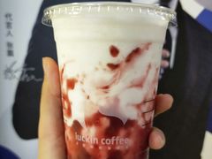 小雪荔枝瑞纳冰-瑞幸咖啡(第一城店)