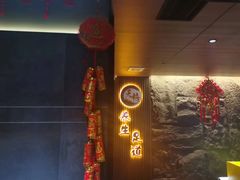 -天禧影院式足道·SPA(梅林店)