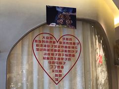 -莲香西域·正宗新疆菜(龙华店)