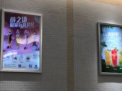 -满记甜品(日月光二店)