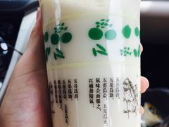 -凌阿姨·粢饭团(清扬路店)