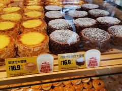 -味多美蛋糕(潘家园店)