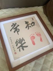 -僖僖月子中心·僖玥馆
