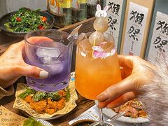 -杨梅市场·打工人小酒馆(新天地店)