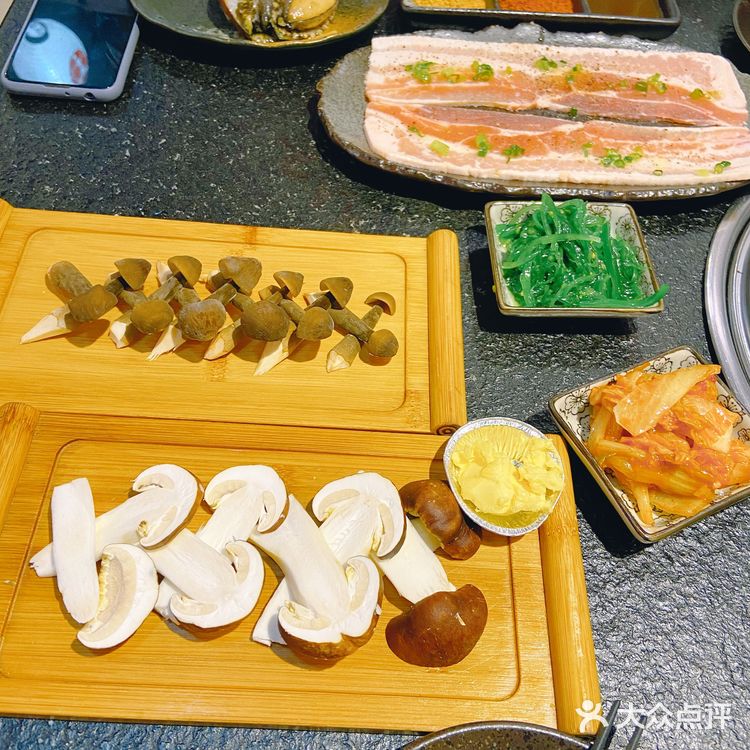 🎀 青焱日式烤肉🎀
