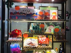 零售区-皇饭儿·王润兴酒楼(河坊街店)