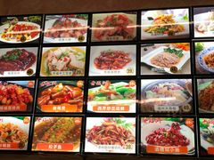 -老福洲(西洪路店)