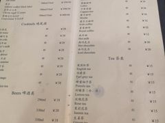 -德大西餐社(云南南路店)