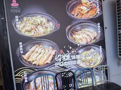 -好爸爸(印象城旗舰店)