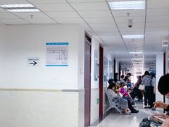 -北京中医药大学东方医院(方庄院区)